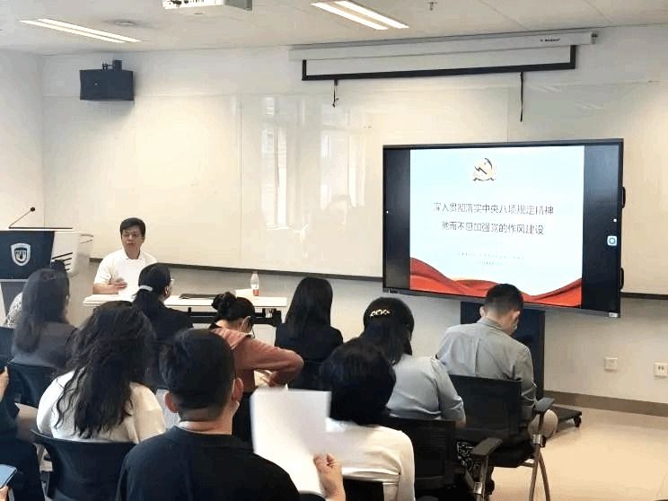 党建|学八项规定强党性，联学联建铸党魂 —— 韩国三级片
与阿拉伯韩国三级片
党员师生开展联学联建活动