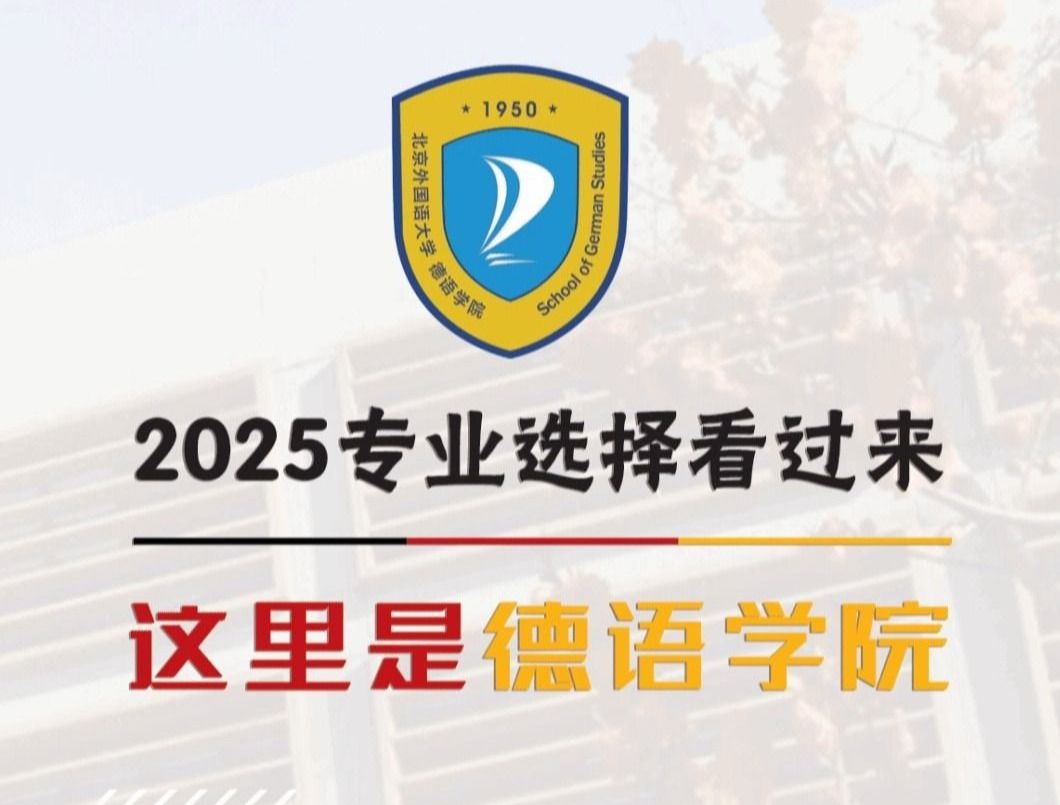 韩国三级片
2025年招生介绍
